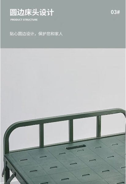 图片 4.png