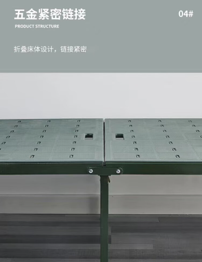 图片 6.png