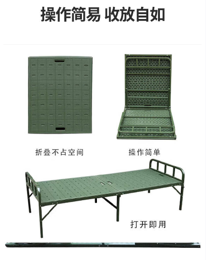 图片 2.png