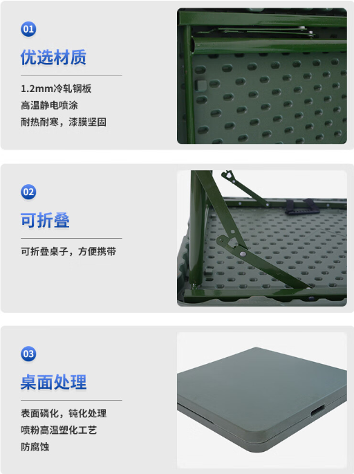图片 2.png