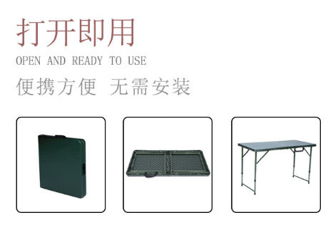图片 3.png