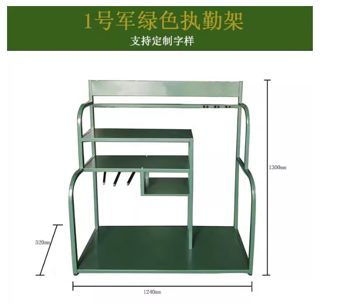 图片 1.png