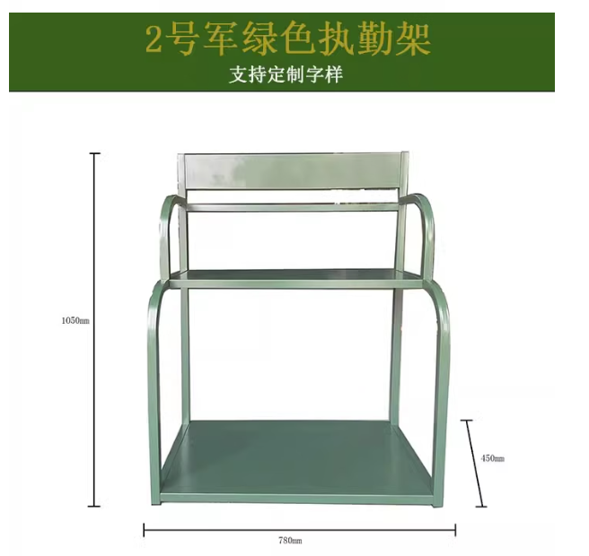 图片 2.png