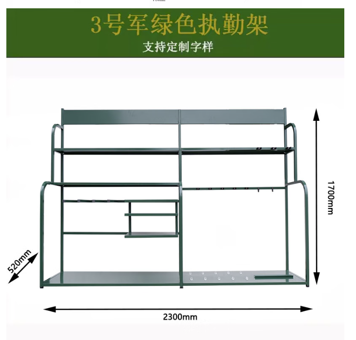 图片 3.png