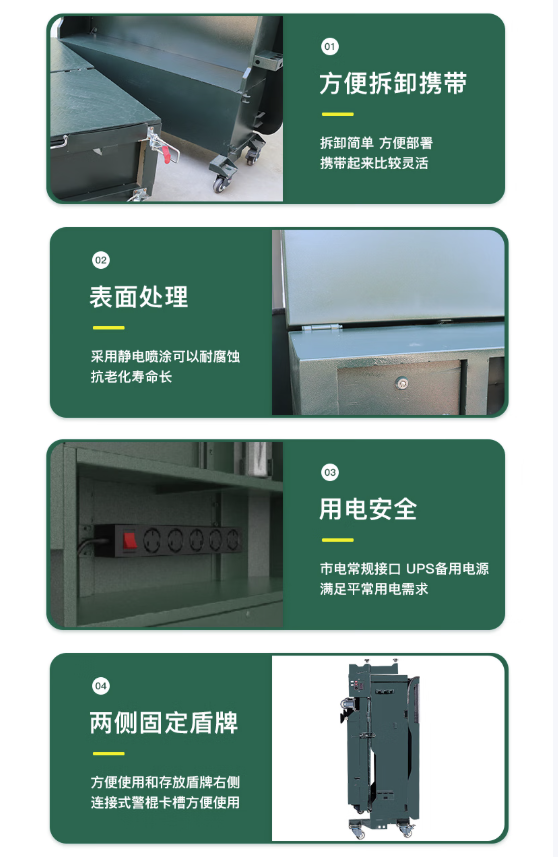 图片 4.png