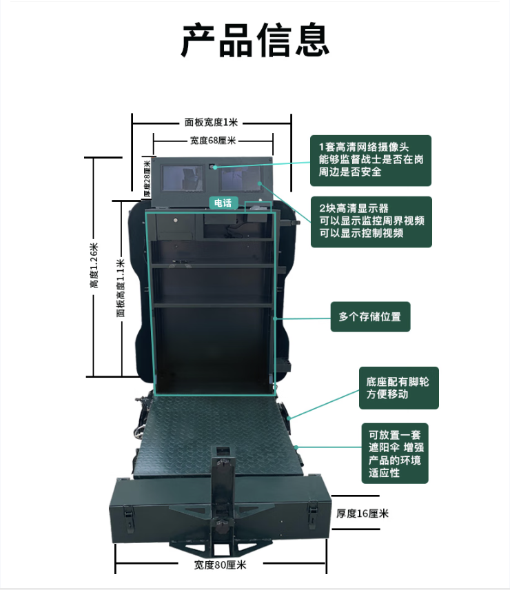 图片 5.png