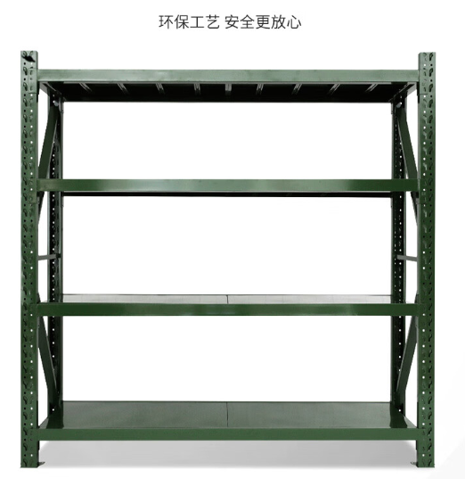 图片 5.png