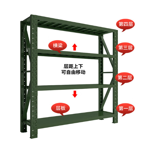 图片 3.png