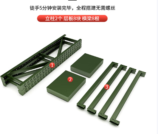 图片 4.png