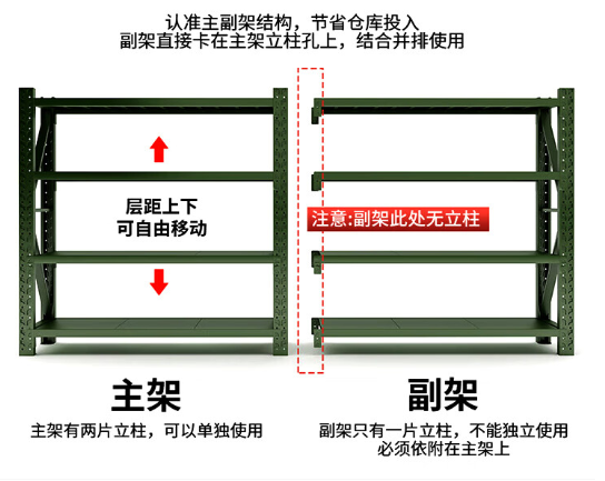 图片 2.png