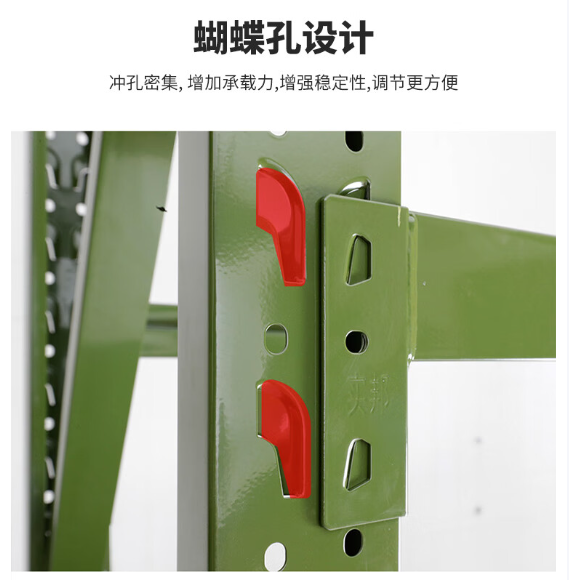 图片 6.png