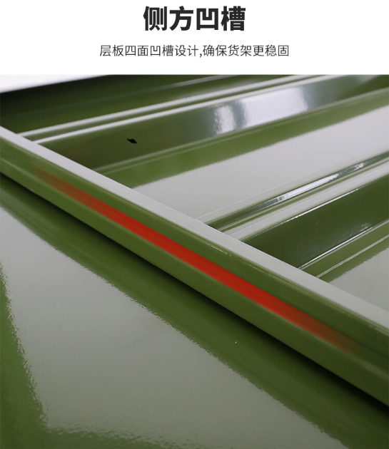 图片 8.png