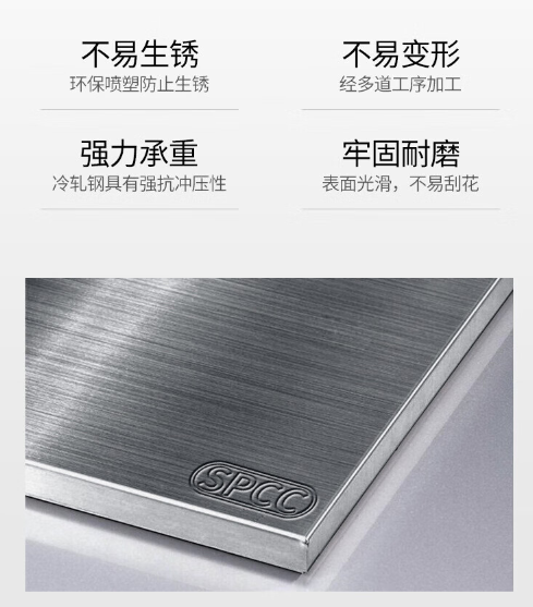 图片 2.png