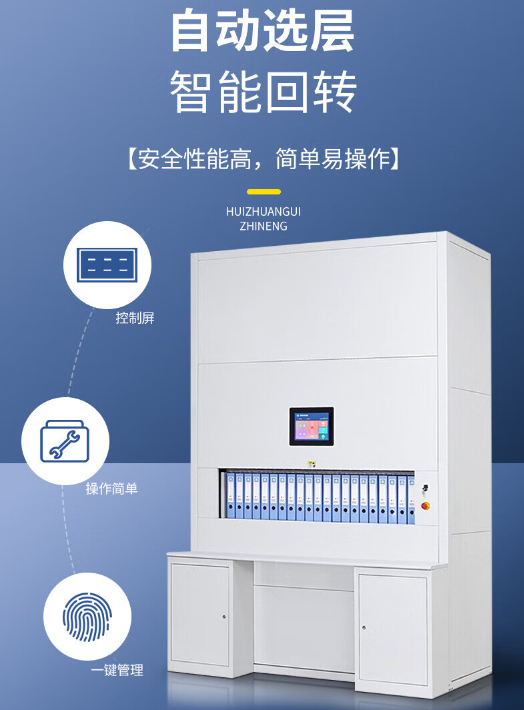 图片 1.png