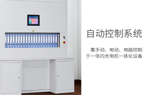 图片 5.png
