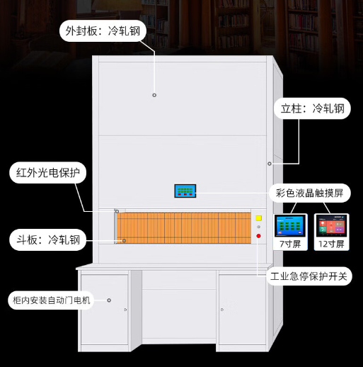 图片 3.png
