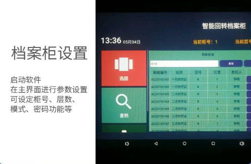 图片 6.png
