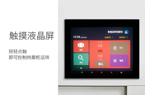 图片 4.png