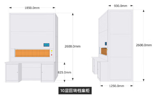 图片 8.png