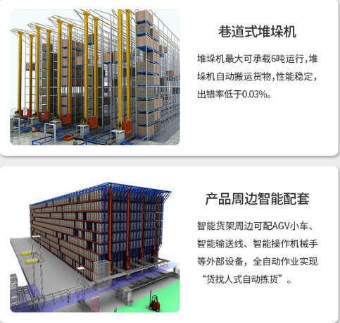 图片 3.png