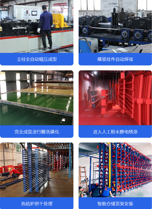 图片 4.png