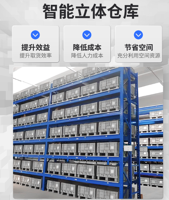 图片 1.png