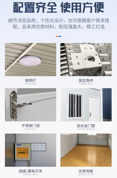 图片 3.png