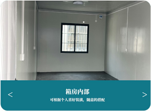 图片 5.png