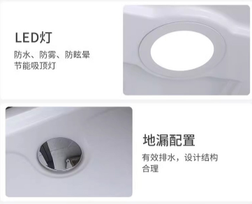 图片 7.png