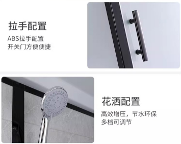 图片 8.png