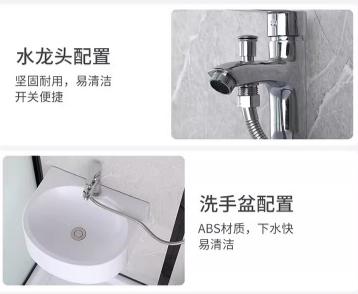 图片 10.png